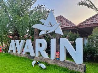 avarin resort