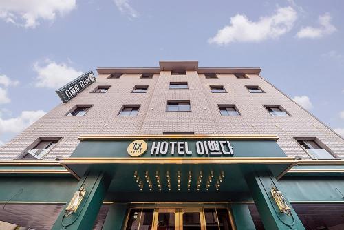 wonju hotel ippda