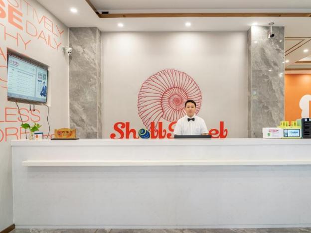 shell zhanjiang lianjiang xinyuan plaza hotel