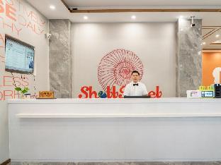 shell zhanjiang lianjiang xinyuan plaza hotel