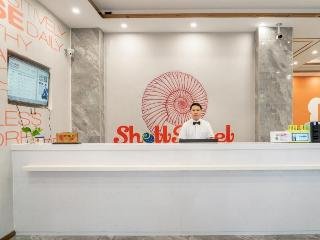 shell zhanjiang lianjiang xinyuan plaza hotel