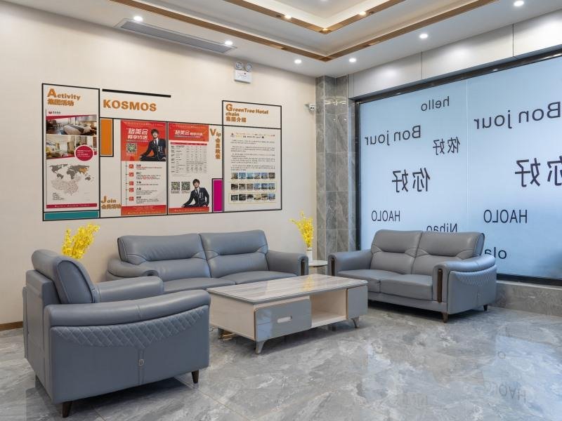 shell zhanjiang lianjiang xinyuan plaza hotel