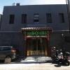 green tree inn beijing xicheng district dashilan e