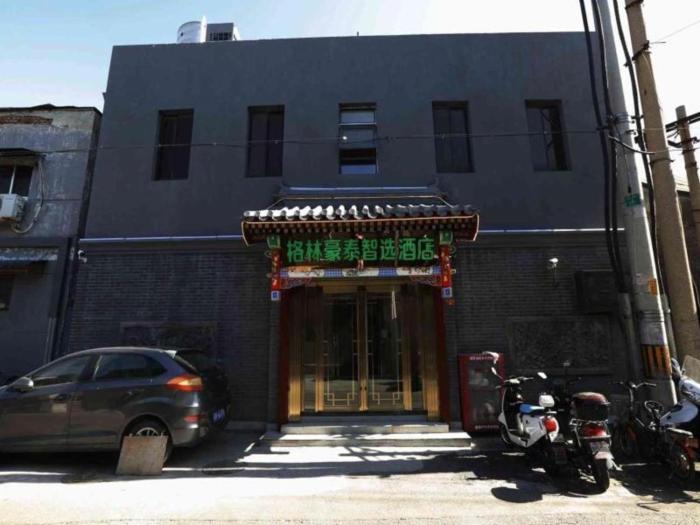 green tree inn beijing xicheng district dashilan e
