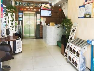 green tree inn nanjing zhongda hospital hunan road