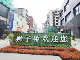 green tree inn nanjing zhongda hospital hunan road
