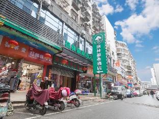 Green Tree Inn Nanchang Zhongshan Road Bayi Pavili,,3 star