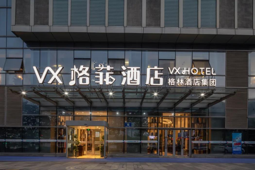vx wuxi xinwu district administrative center wanda