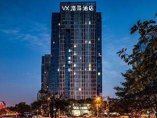 vx wuxi xinwu district administrative center wanda