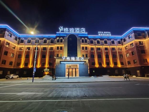 gya ningbo xiangshan shipu hotel