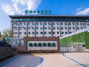 green tree inn anhui suzhou evergrande metropolis
