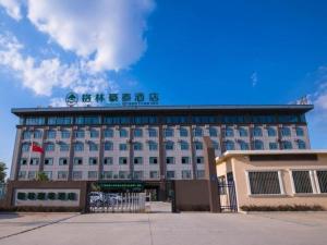 green tree inn anhui suzhou evergrande metropolis