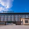 green tree inn anhui suzhou evergrande metropolis