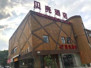 shell shanghai minhang district wenjing road metr