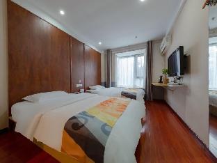 shell nanjing south station north square hotel