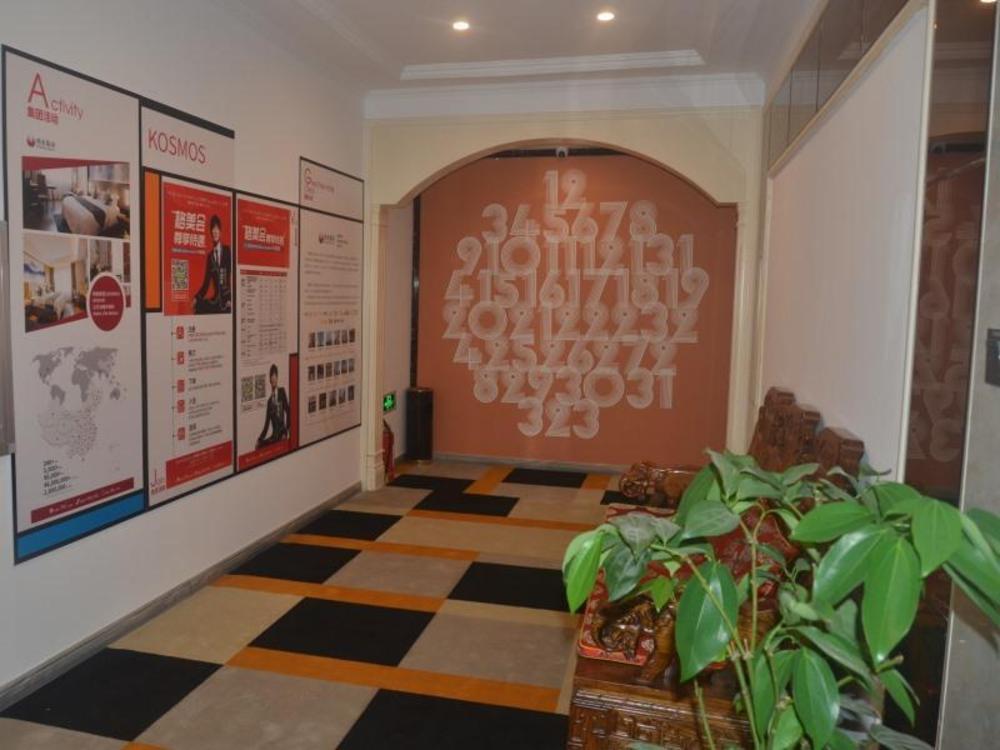shell hebei province baoding city quyang county fu