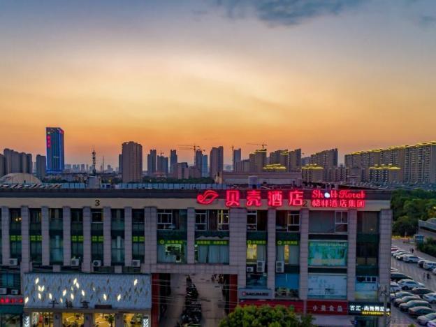 shell suzhou changshu guli zhonghong plaza hotel