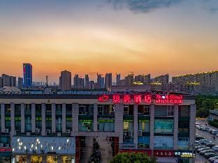 shell suzhou changshu guli zhonghong plaza hotel