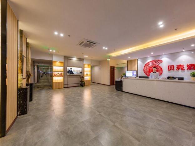 shell suzhou changshu guli zhonghong plaza hotel