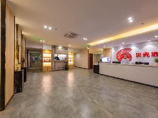 shell suzhou changshu guli zhonghong plaza hotel