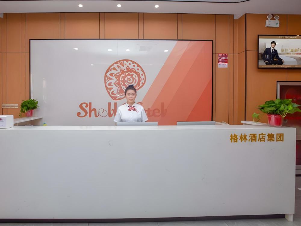 shell anhui province huaibei city railway station
