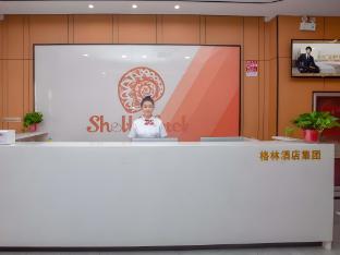 shell anhui province huaibei city railway station
