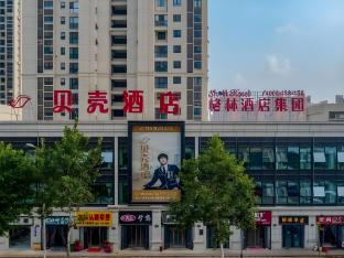 shell anhui province huaibei city railway station