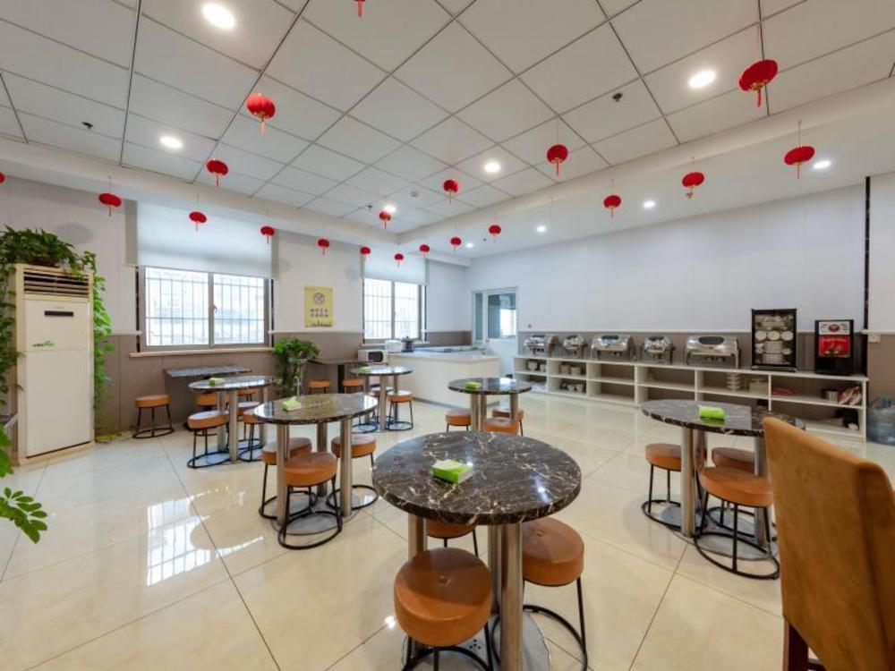 shell changshu zhitang food city hotel