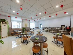 shell changshu zhitang food city hotel