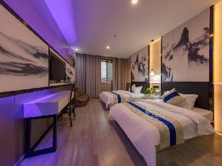 shell changshu zhitang food city hotel