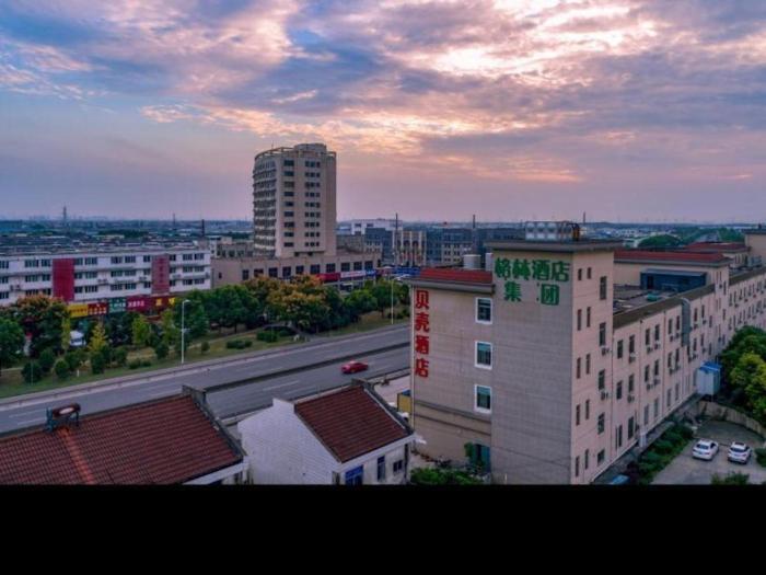 shell changshu zhitang food city hotel