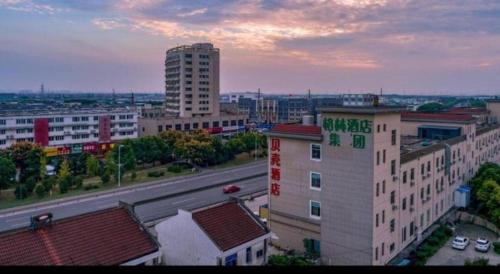 shell changshu zhitang food city hotel