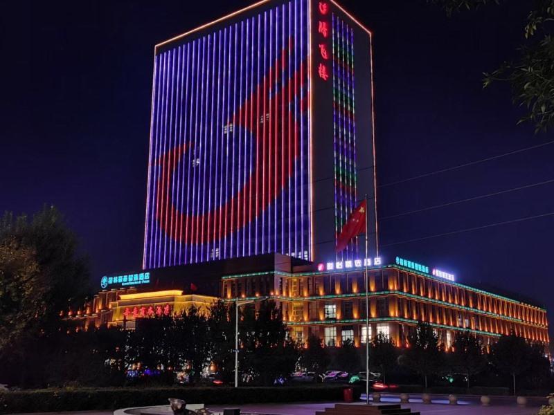 greentree inn tangshan leting county bus station e
