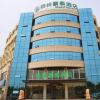 green tree inn shandong tai an city ningyang count