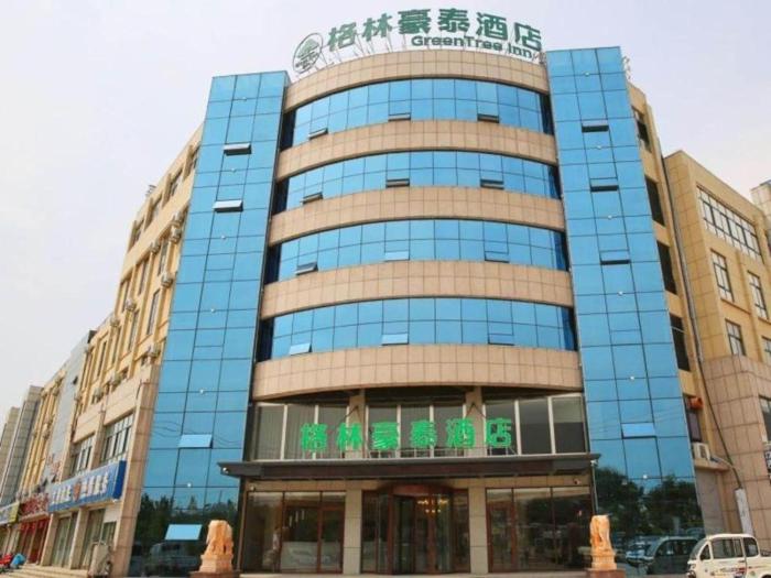 green tree inn shandong tai an city ningyang count