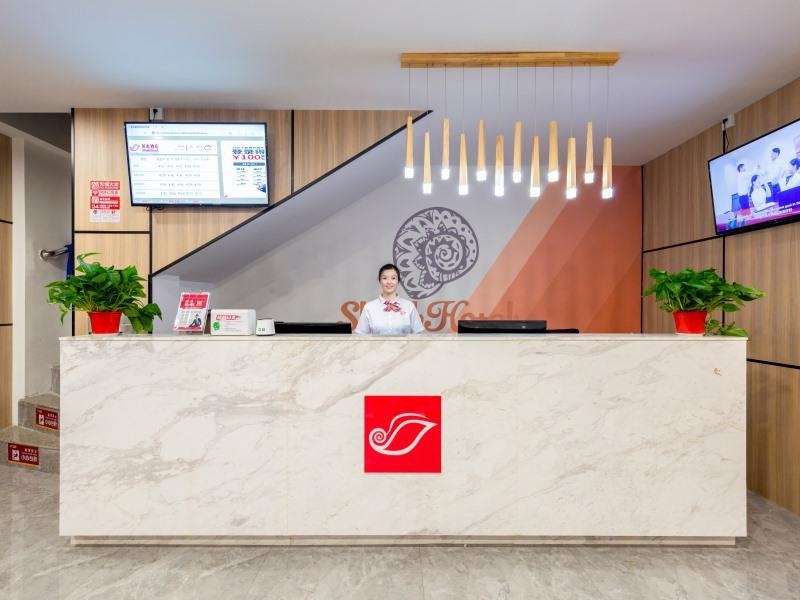 shell anhui province huaibei city xiangshan distri