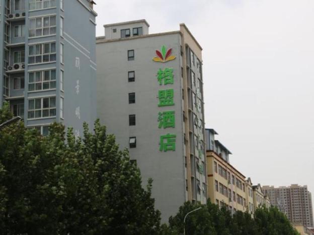 greentree alliance henan province luoyang city ruy