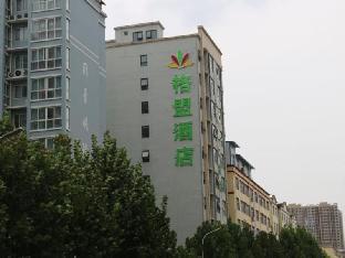 Greentree Alliance Henan Province Luoyang City Ruy,,3 star