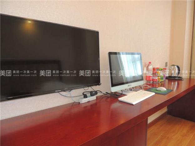 greentree alliance henan province luoyang city ruy