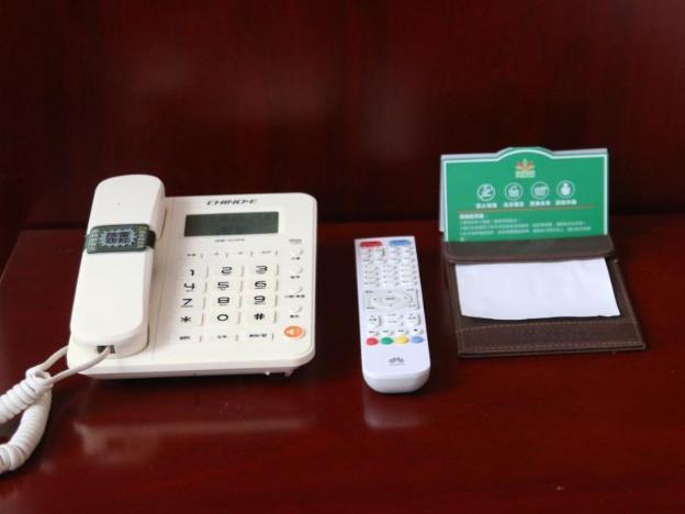 greentree alliance henan province luoyang city ruy