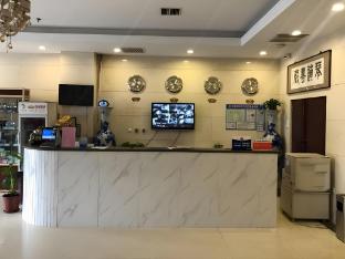 greentree alliance hotel tianjin jinnan district gegu stadium