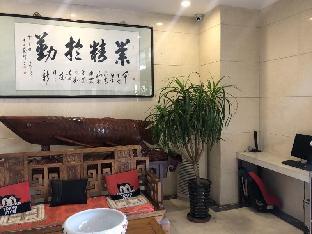 greentree alliance hotel tianjin jinnan district gegu stadium