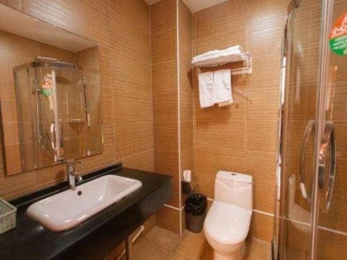 greentree alliance hotel tianjin jinnan district gegu stadium