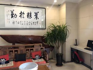 greentree alliance hotel tianjin jinnan district gegu stadium