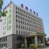 greentree alliance hotel tianjin jinnan district gegu stadium