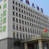 greentree alliance hotel tianjin jinnan district gegu stadium