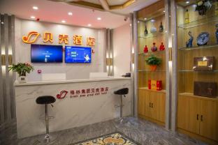 shell shanxi shuozhou jianshe road railway station