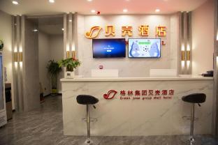 shell shanxi shuozhou jianshe road railway station