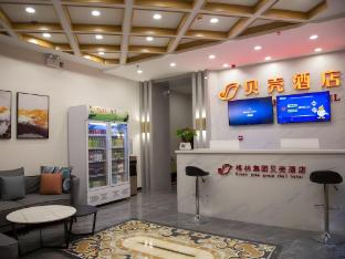 shell shanxi shuozhou jianshe road railway station