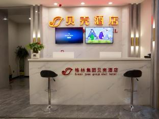 shell shanxi shuozhou jianshe road railway station